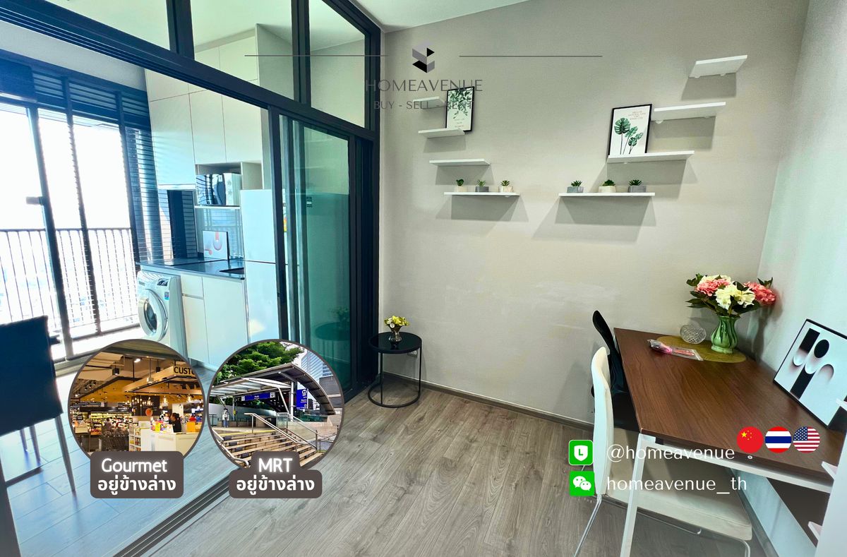 For RentCondoLadprao, Central Ladprao : Whizdom Avenue Ratchada-Ladprao ✨ Renovated unit, ready to move in 🚇 Next to MRT Lat Phrao | Line: @homeavenue 💥HA-4750
