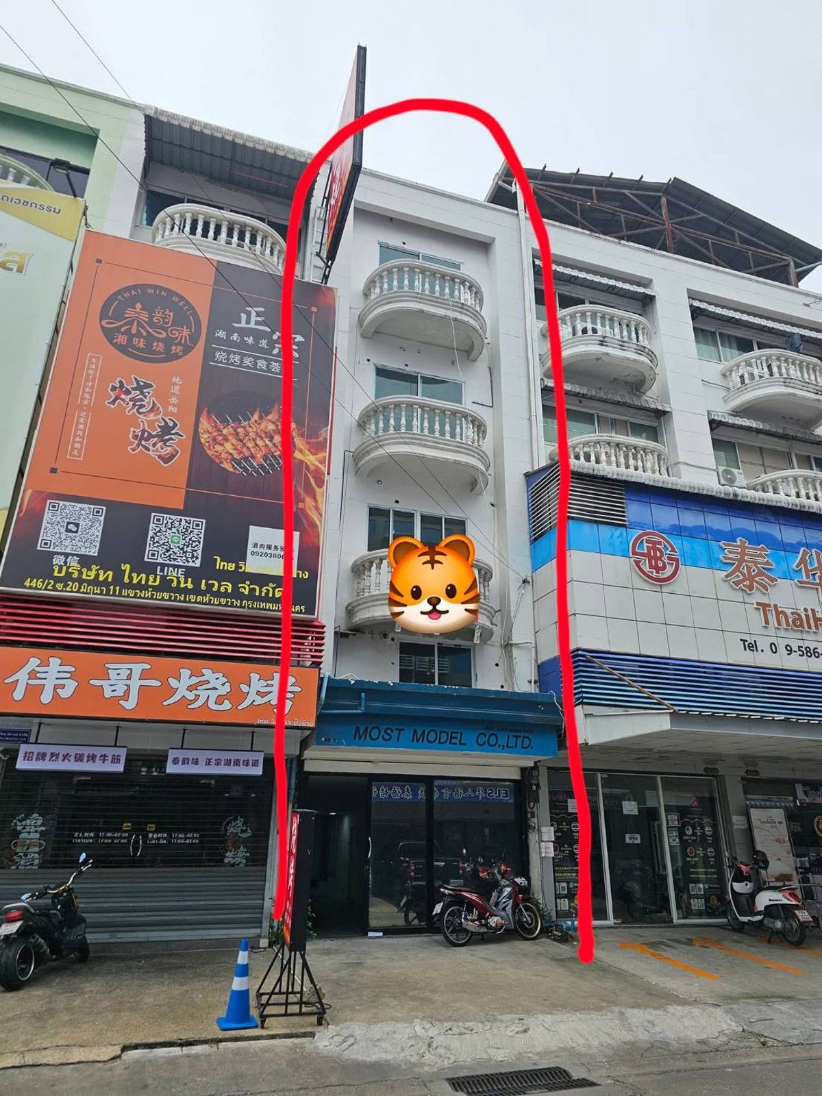 ให้เช่าอาคารพาณิชย์รัชดา ห้วยขวาง : 🔥ประชาราษฎบำเพ็ญ เเหล่งคนจีน🇨🇳  อาคารพาณิชย์ 5 ชั้น รีโนเวทภายในใหม่หมดทั้งตึก