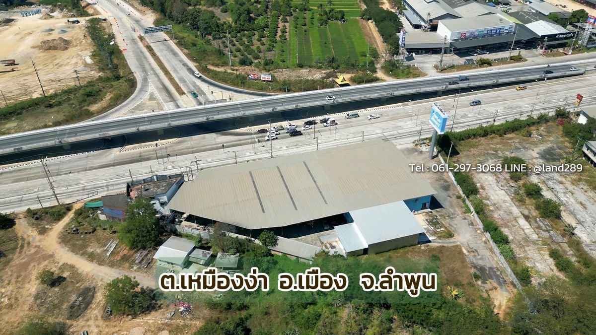 ขายโกดังลำพูน : ขายที่ดินพร้อมโกดังติดถนนหลวงซุปเปอร์ไฮเวย์(สาย11)เชียงใหม่-ลำพูน
เนื้อที่​ 3-3-08 ไร่​ 