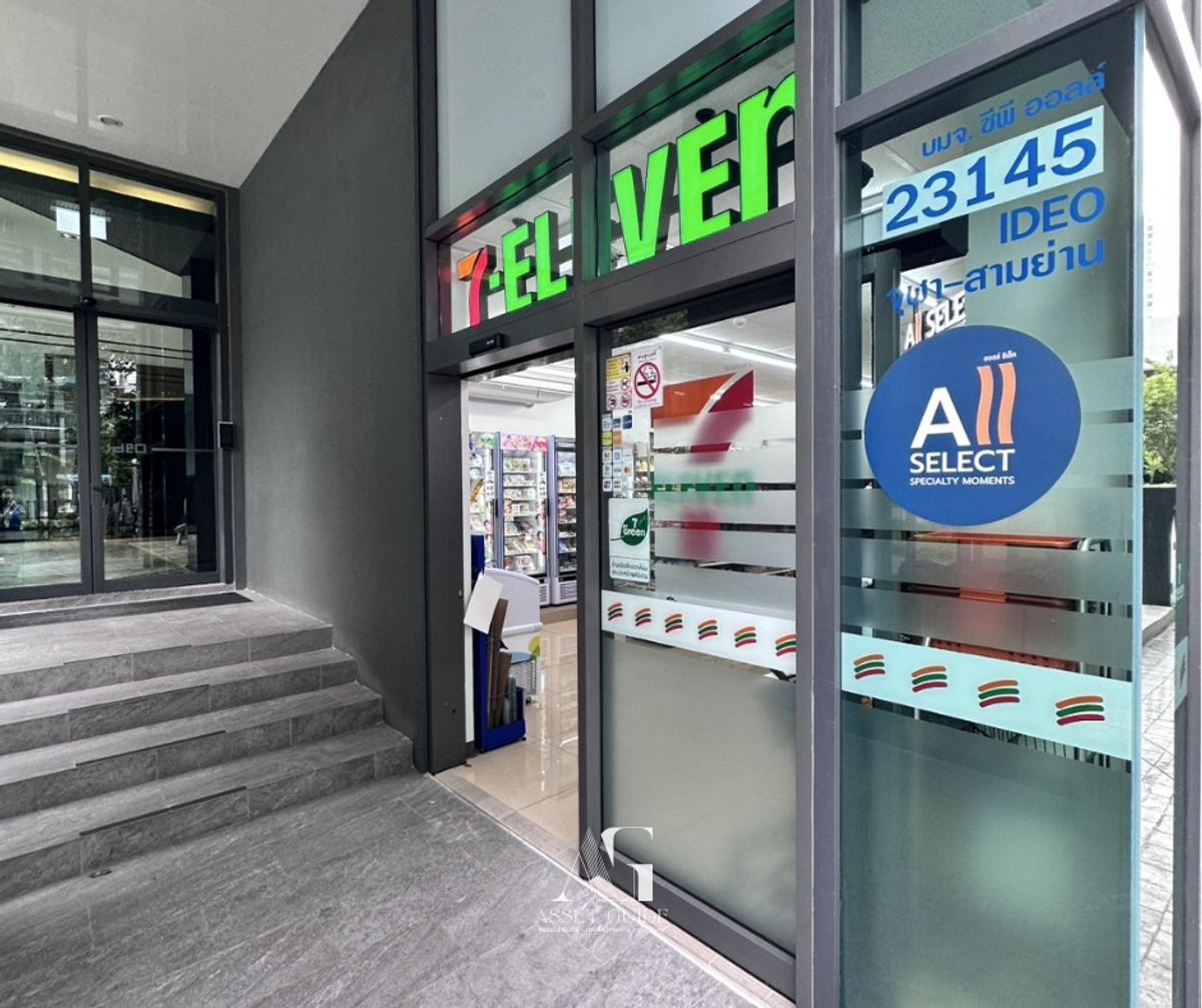 For SaleRetail SpaceSiam Paragon ,Chulalongkorn,Samyan : Selling a shop under the condo IDEO, Chula-Sam Yan | with 7-Eleven rental | next to the road + near MRT