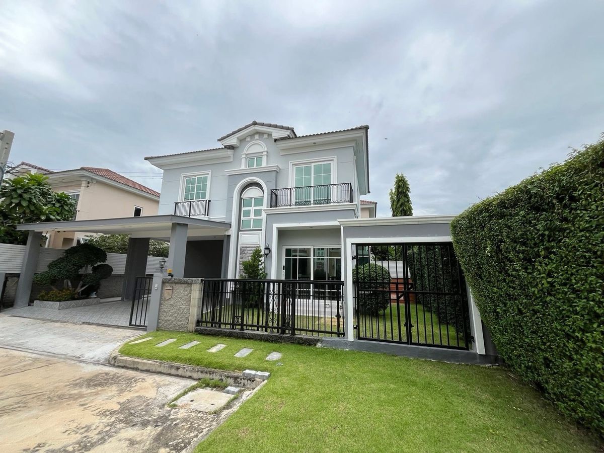 For RentHouseNawamin, Ramindra : The house is free. Ready to move in.