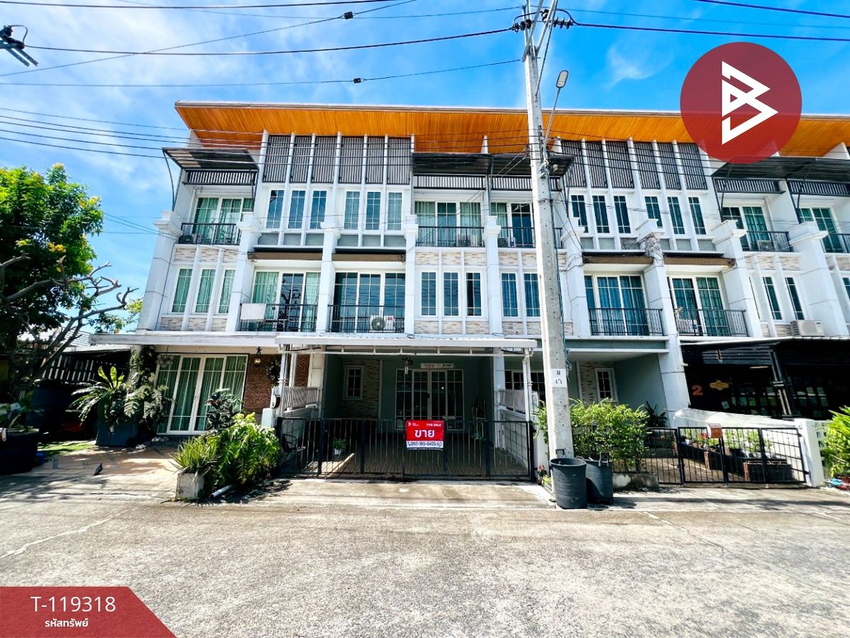 ขายทาวน์โฮมเกษตร นวมินทร์ ลาดปลาเค้า : ขายทาวน์โฮม หมู่บ้านโกลเด้นทาวน์ ลาดพร้าว-เกษตรนวมินทร์ บึงกุ่ม กรุงเทพมหานคร