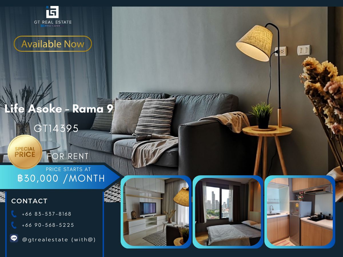 For RentCondoRama9, Petchburi, RCA : Villa Asoke Condo is convenient to travel near the MAT BTS.