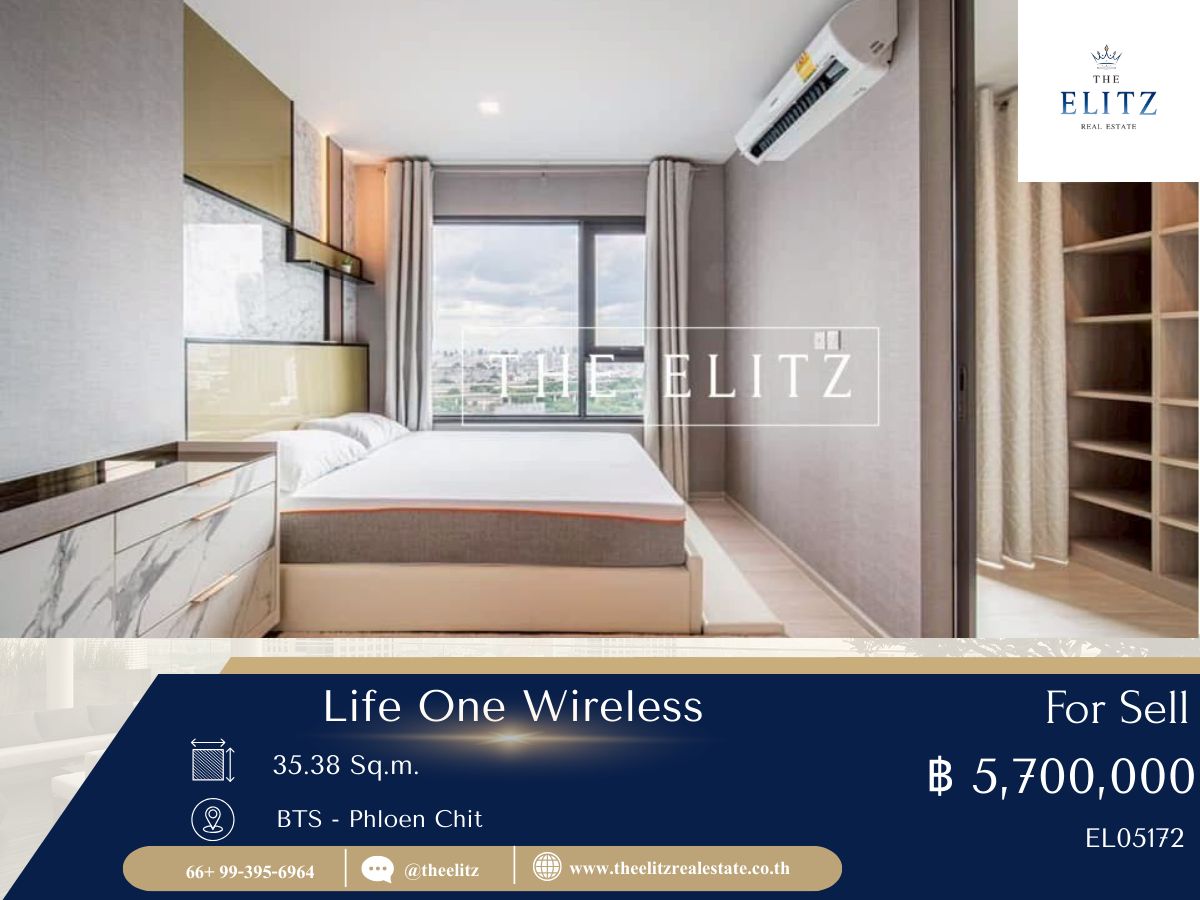ขายคอนโดวิทยุ ชิดลม หลังสวน : ✨ ใช้ชีวิตใจกลางวิทยุ ห้องสวย ทำเลพรีเมียมแบบนี้ไม่ได้มีบ่อย ก่อนปิดการขาย ✔