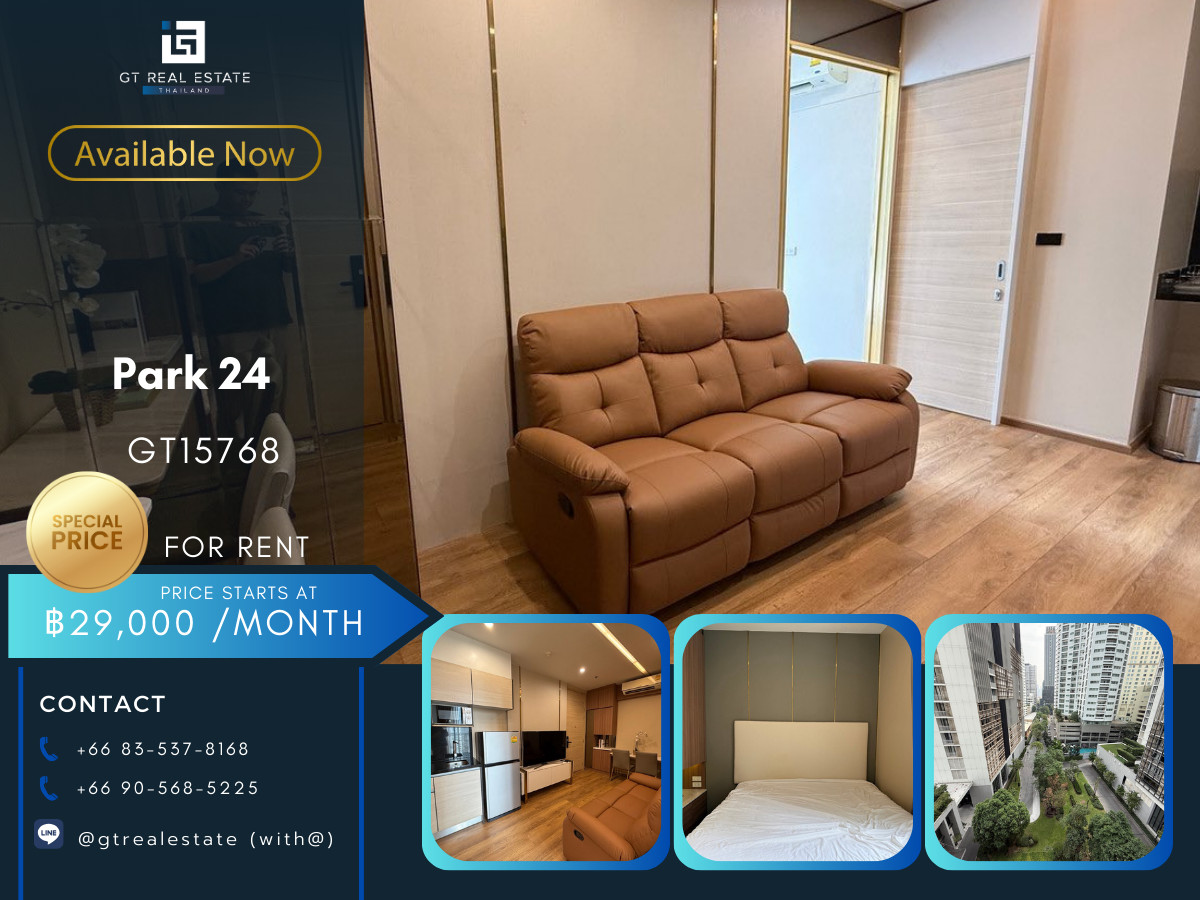 For RentCondoSukhumvit, Asoke, Thonglor : ✨ GT15768 | Condo Park 24, convenient travel, near BTS, there is a shuttle, beautiful room, fully furnished, ready to move in.