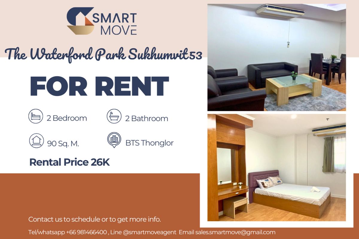 For RentCondoSukhumvit, Asoke, Thonglor : 🔥 For Rent !! 🔥 Code C20250800031..........The Waterford Park Sukhumvit 53, 2 bedroom, 2 bathroom, furnished, ready to move in 📣📣