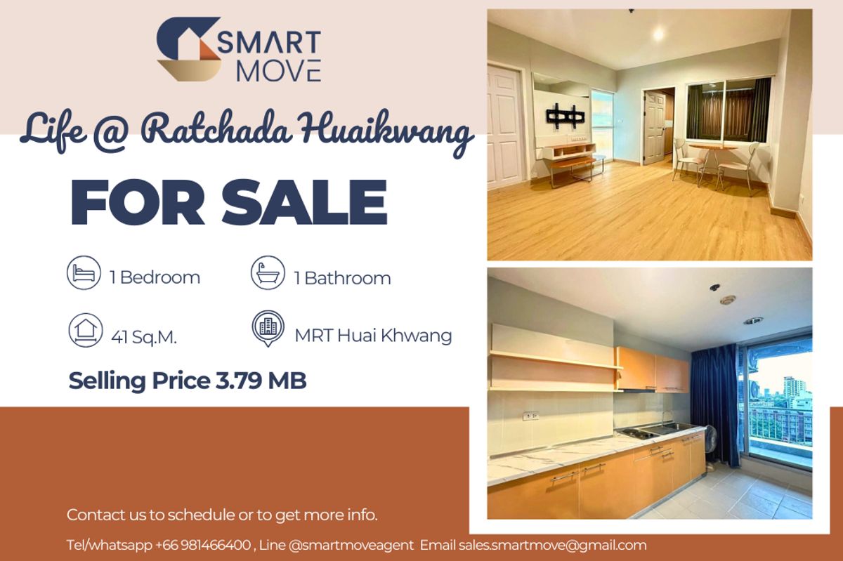 ขายคอนโดรัชดา ห้วยขวาง : 🔥 สำหรับขาย !! 🔥 Code C20250800021..........Life @ Ratchada Huaikwang, 1 ห้องนอน, 1 ห้องน้ำ, ครัวปิด, แต่งครบ, ราคาพิเศษ!!📣📣