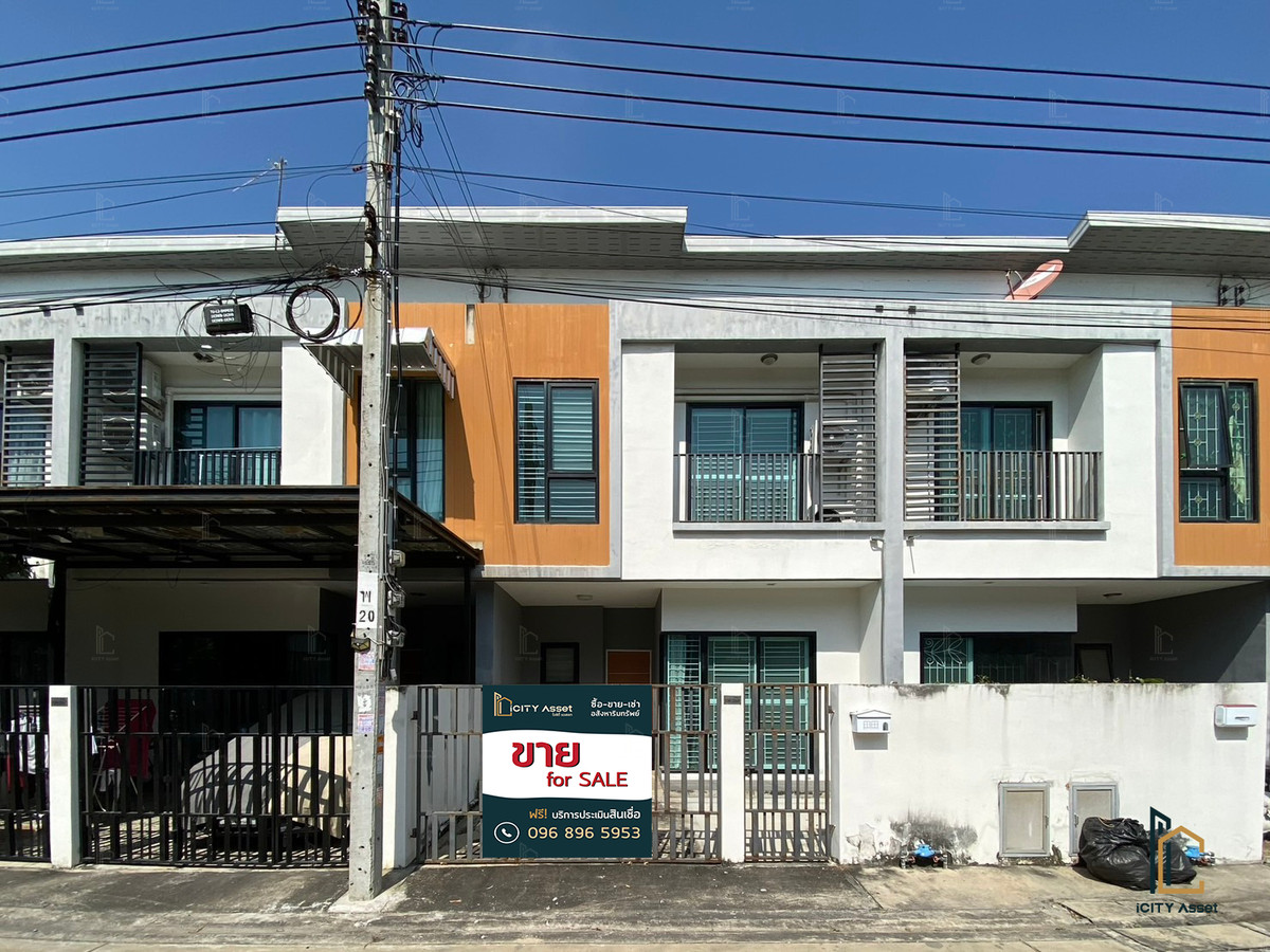 ขายทาวน์โฮมบางนา แบริ่ง ลาซาล : ✅ตำแหน่งดี ราคาดี 3b2b 2.39mb - Rest Town 📞Call 090 919 9898