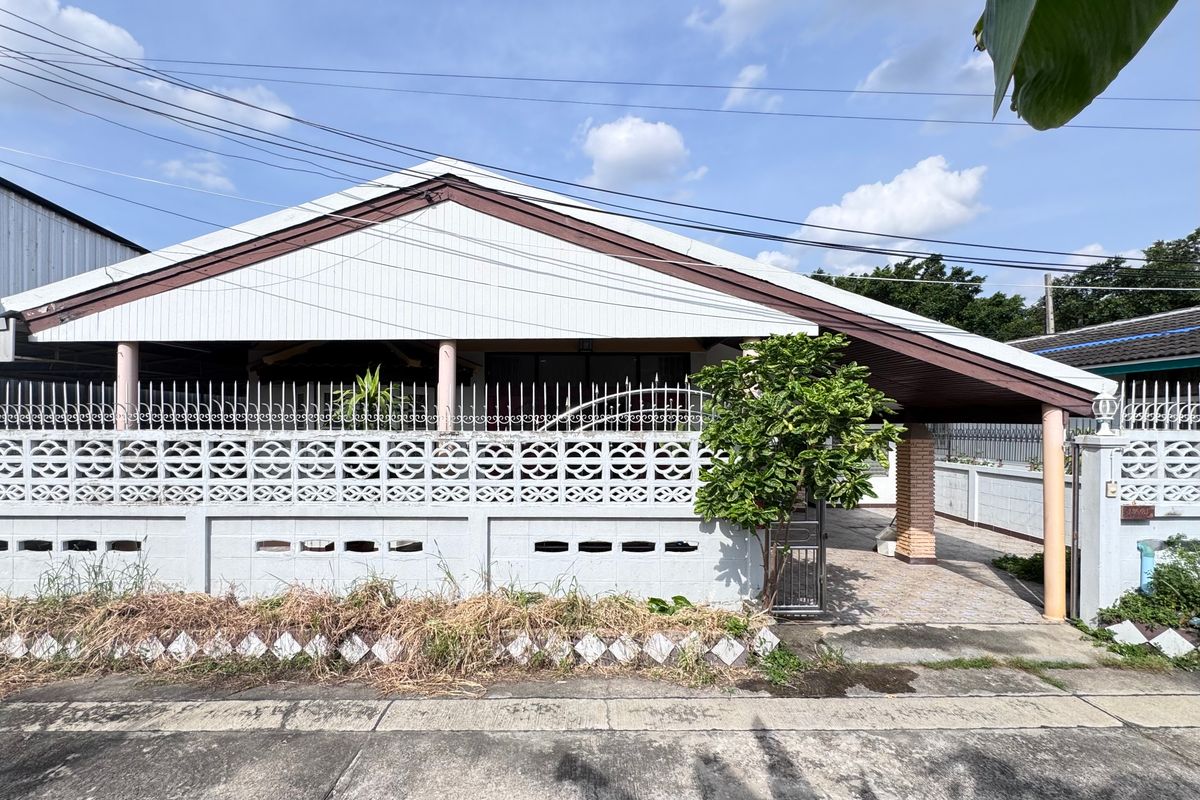 ขายบ้านวิภาวดี ดอนเมือง หลักสี่ : บ้านเดี่ยวชั้นเดียว ทำเลหายากใน ซ.วิภาวดี 41 ราคาดีแบบนี้ ห้ามพลาด!