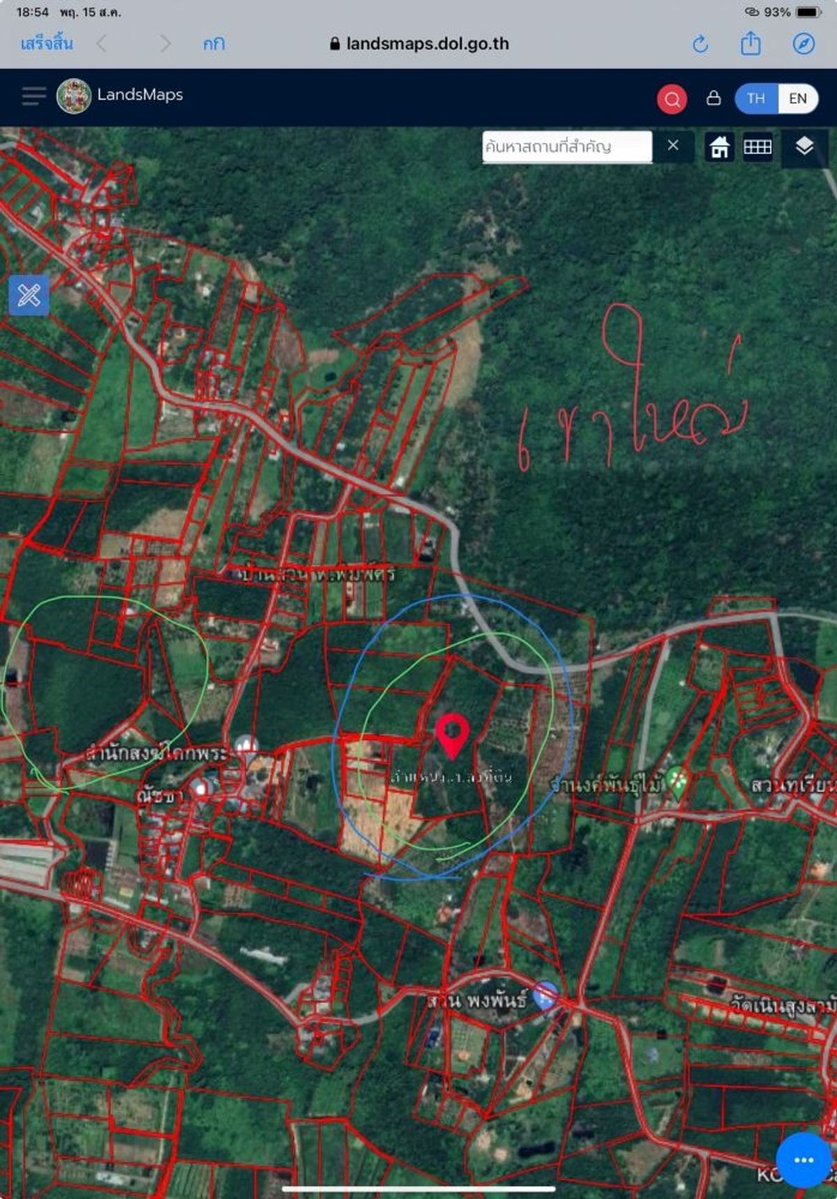 ขายที่ดินนครนายก : ขายที่ดินสวย 16 ไร่ 1 งาน 71 ตร.วา วิวเขาใหญ่ ติดถนนสาธารณะ คลองมะเดื่อ นครนายก ใกล้น้ำตกสาริกา