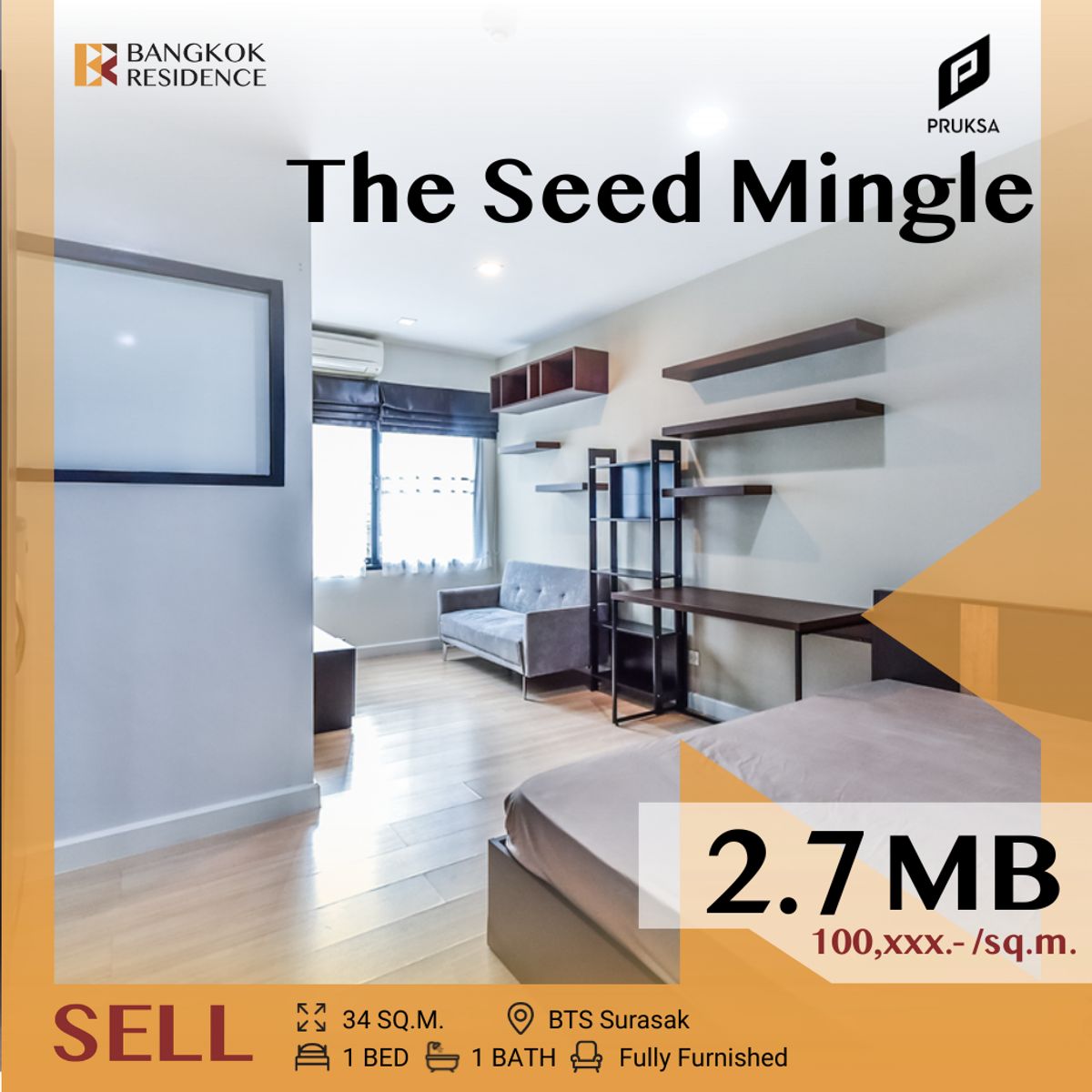 ขายคอนโดสาทร นราธิวาส : 🎯 Prime Location in the City,the seed mingle near MRT Lumphini