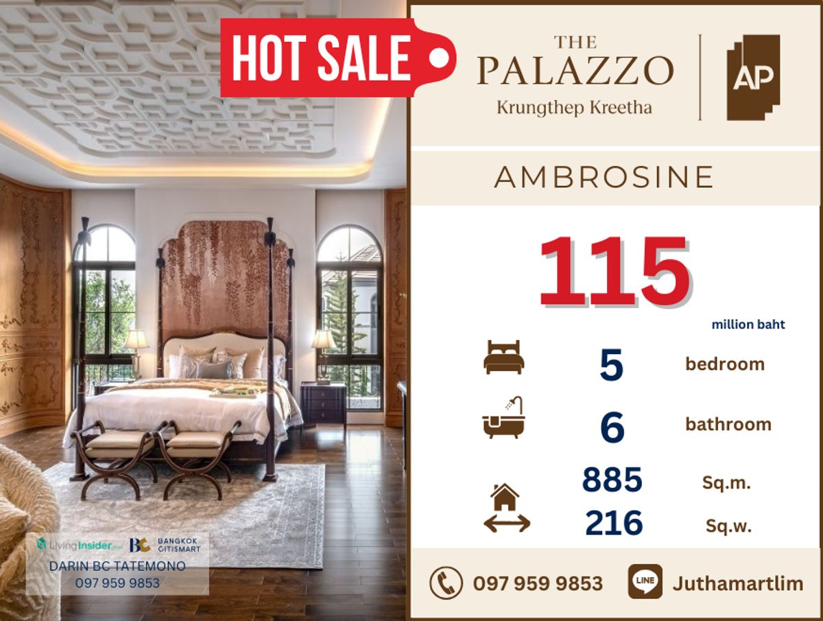 ขายบ้านพัฒนาการ ศรีนครินทร์ : 🔥ซื้อตรงกับโครงการ🔥 THE PALAZZO Krungthep Kreetha รูปแบบ AMBROSINE (Size L) | 2 FL | functional area 885 sqm | Land area 216 sqw | parking 8 cars | Price 115,000,000 baht ติดต่อ 097-959-9853