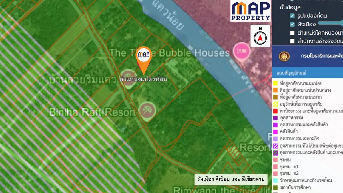 ขายที่ดินกาญจนบุรี : โอกาสทองของนักลงทุน และผู้ที่มองหาที่ดินเพื่อการพักผ่อน ที่ดินวิวภูเขา