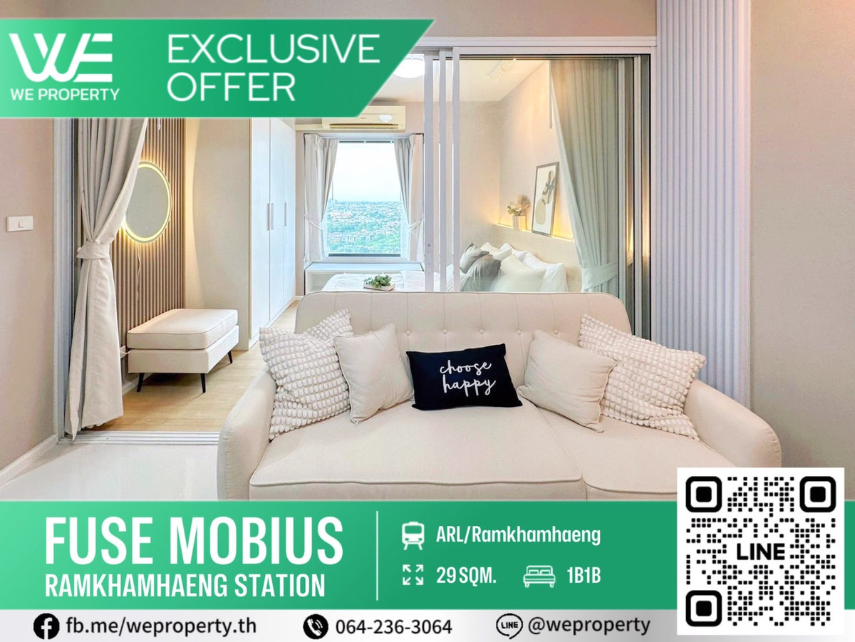 ขายคอนโดรามคำแหง หัวหมาก : ห้องแต่งสวยครบตรงปก ราคาดี!!⭐Fuse Mobius รามคำแหง-คลองตัน