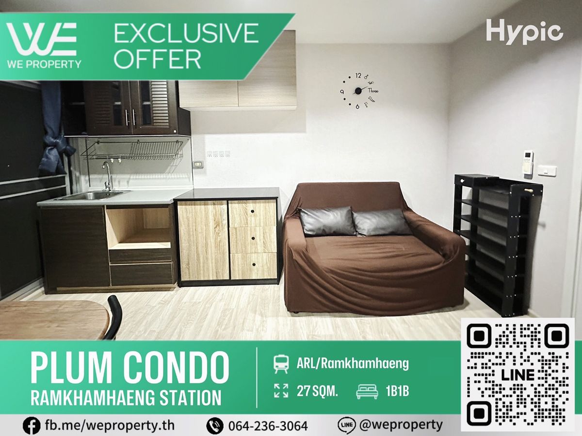 For SaleCondoRama9, Petchburi, RCA : Beautiful room, good location Firing ⭐Plum Condo Ramkhamhaeng Station