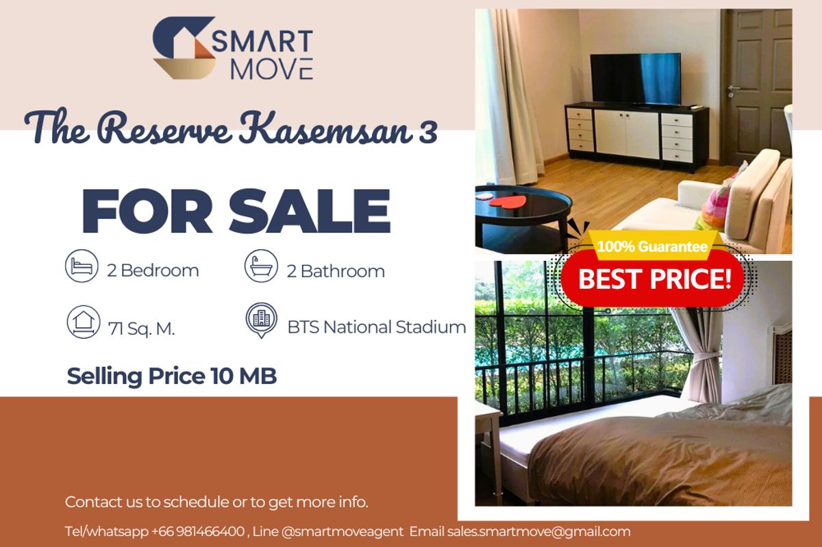 ขายคอนโดสยาม จุฬา สามย่าน : 🔥 ขายพร้อมผู้เช่า !! 🔥 Code C20231100209..........The Reserve Kasemsan 3, 2 ห้องนอน, 2 ห้องน้ำ, วิวสระ, แต่งครบ, ขายขาดทุน!!📣📣