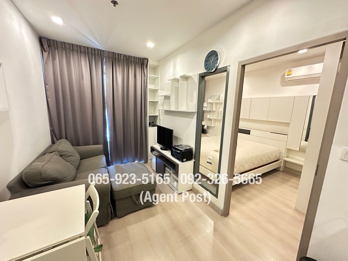 For RentCondoOnnut, Udomsuk : Ideo Mobi Sukhumvit 81 - 1 Bedroom ready to move in !!