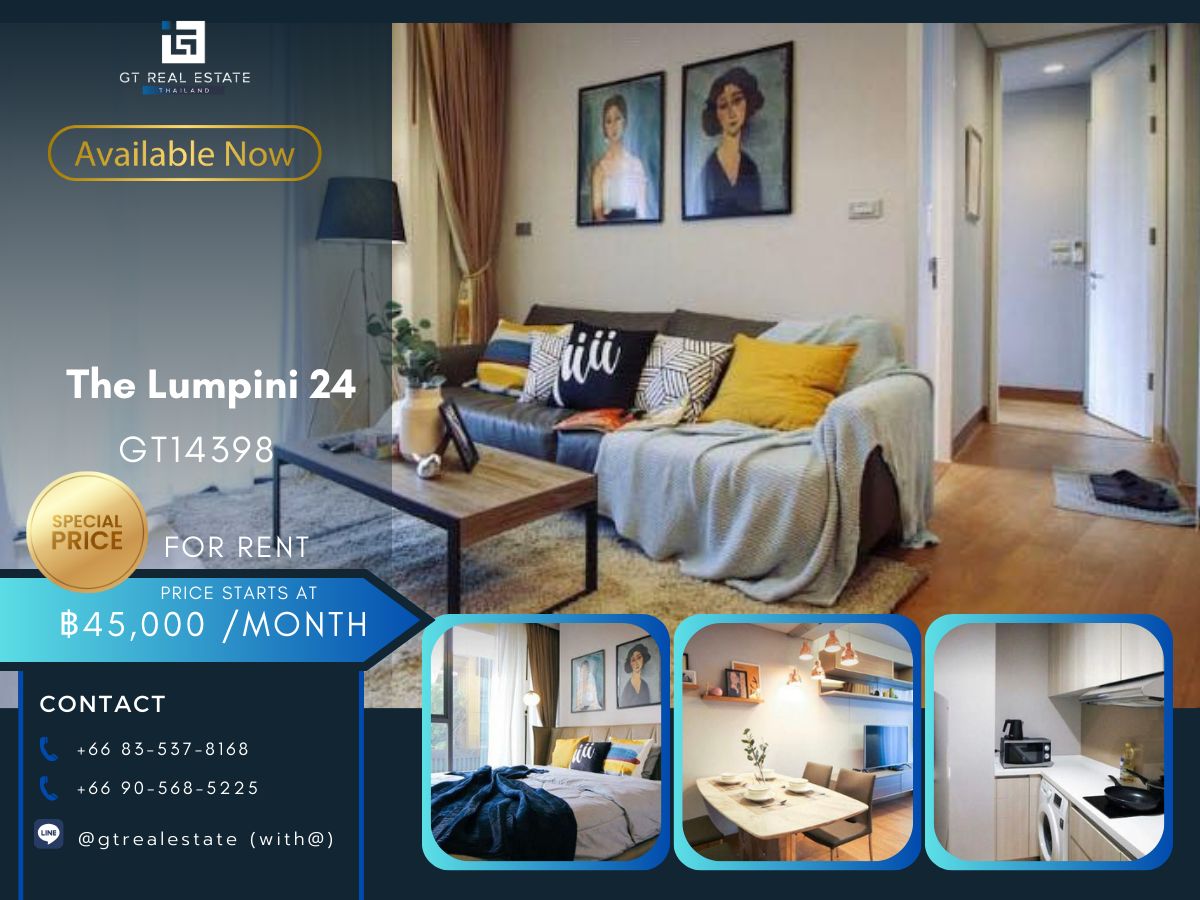 คอนโดสุขุมวิท อโศก ทองหล่อ : คอนโด The Lumpini 24 เดินทางสะดวก ใกล้รถไฟฟ้าบีทีเอส มีรถรับส่ง ห้องสวย เฟอร์นิเจอร์ครบ พร้อมอยู่ทันที!!