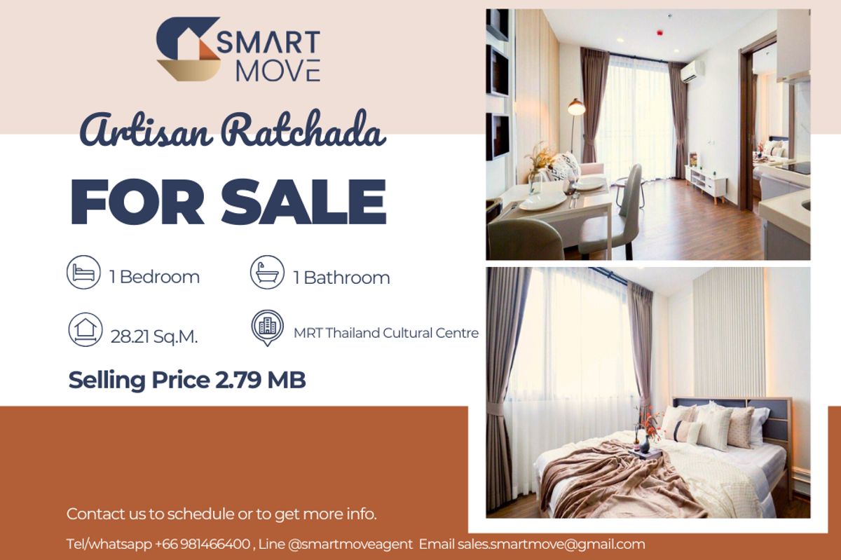 ขายคอนโดรัชดา ห้วยขวาง : 🔥 สำหรับขาย !! 🔥 Code C20250800027..........Artisan Ratchada, 1 ห้องนอน, 1 ห้องน้ำ, ชั้นสูง 15++, ห้องพิ่งรีโนเวทใหม่หมด, แต่งครบ, ราคาพิเศษ!!📣📣