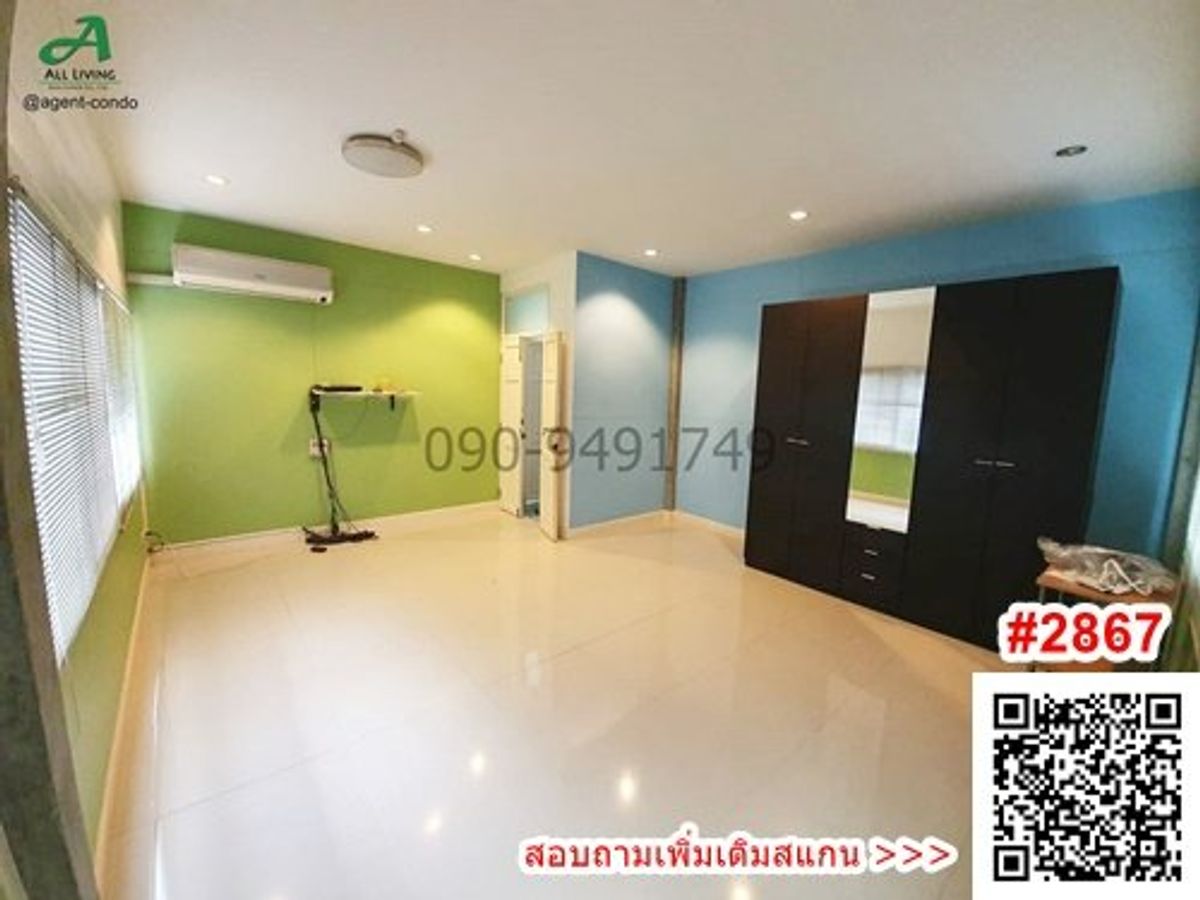 ให้เช่าบ้านพระราม 9 เพชรบุรีตัดใหม่ RCA : เช่า บ้านเดี่ยว 2 ชั้น  ซ.รัชดาภิเษก 7 พร้อมเข้าอยู่