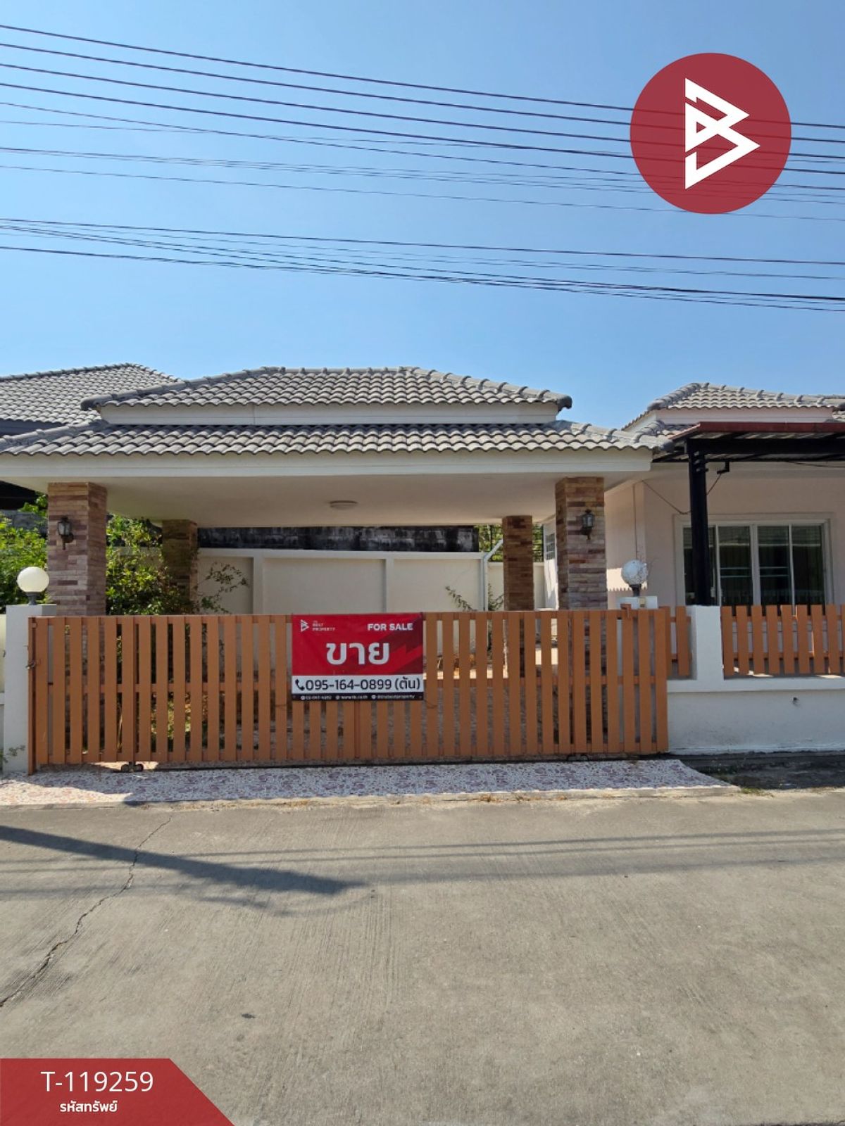 For SaleHouseRayong : House for sale Project of Ban Lin Noen Phra Rayong is ready to move in.