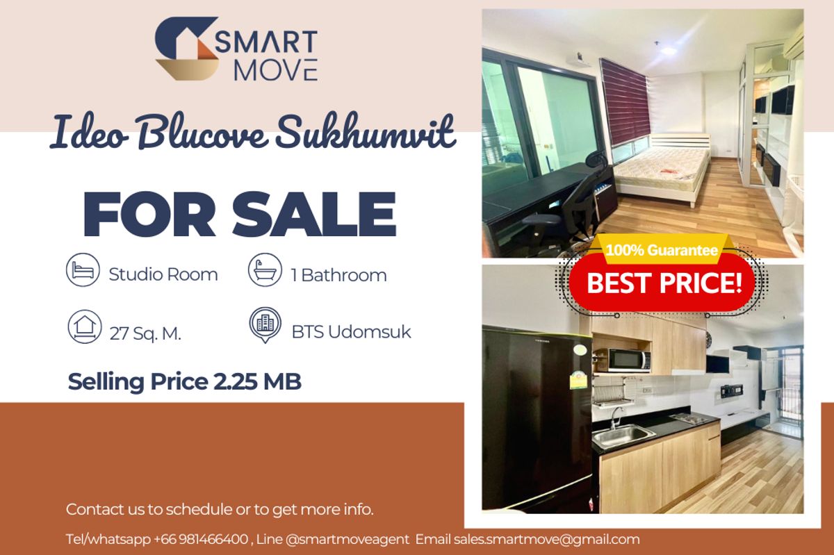 ขายคอนโดอ่อนนุช อุดมสุข : 🔥 สำหรับขาย !! 🔥 Code C20250800022..........Ideo Blucove Sukhumvit, ห้องสตูดิโอ, 1 ห้องน้ำ, แต่งครบ, ราคาพิเศษ!!📣📣