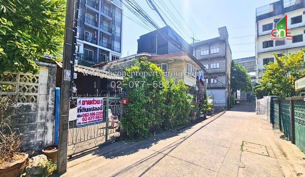 ขายที่ดินรัตนาธิเบศร์ สนามบินน้ำ พระนั่งเกล้า : ที่ดินพร้อมบ้าน 30 ตรว. ถนนรัตนาธิเบศร์ ซ.12 แขวงบางซื่อ อ.เมืองนนทบุรี จ.นนทบุรี