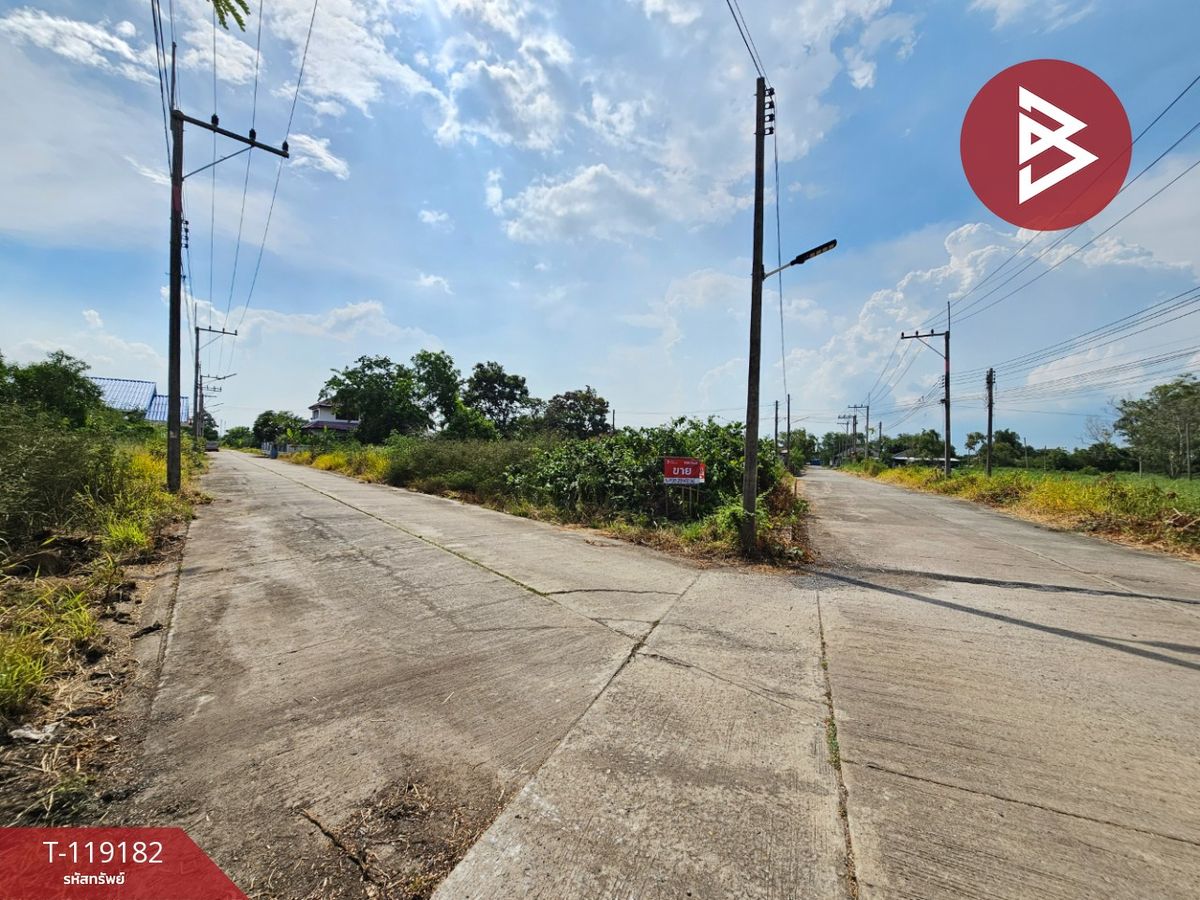 ขายที่ดินฉะเชิงเทรา : ขายที่ดิน เนื้อที่ 87 ตร.วา บ้านโพธิ์ ฉะเชิงเทรา