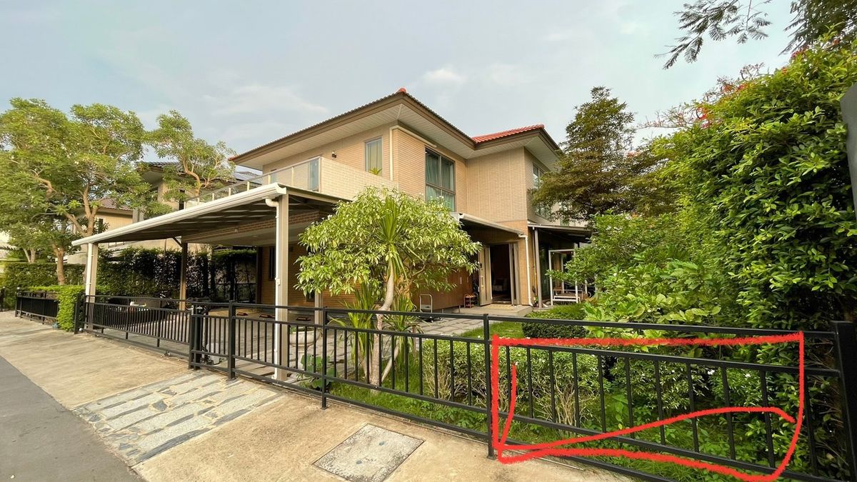 ขายบ้านนวมินทร์ รามอินทรา : 🏡Good location For Sale – SIAMESE KIN Ramintra 