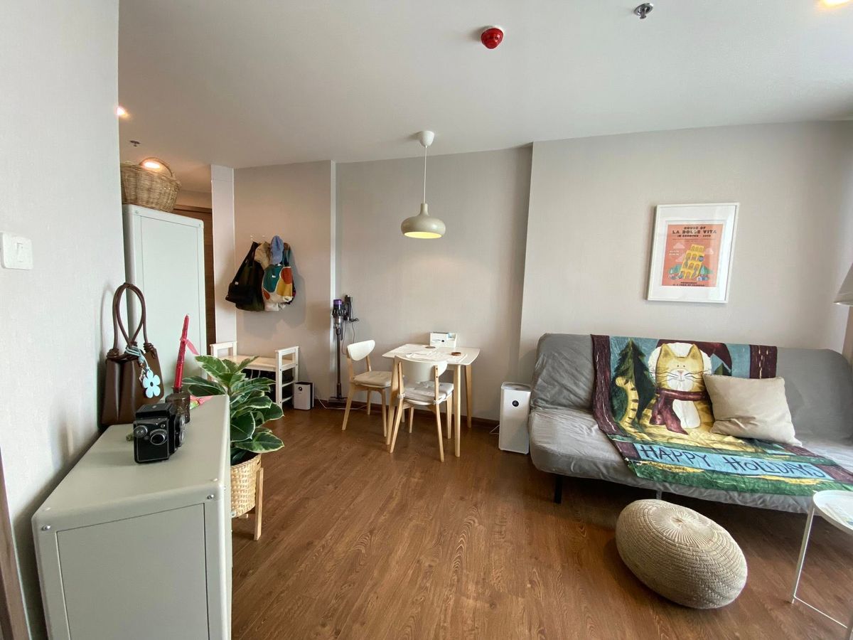 ให้เช่าคอนโดรัชดา ห้วยขวาง : 🌿 ✨ Artisan Ratchada ✨🌿 1 Bed 1 Bath, Rental  16,000 Baht 