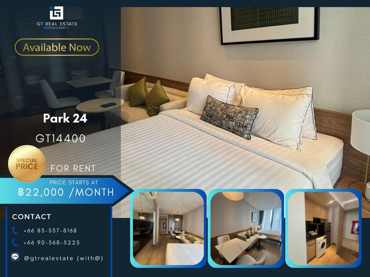For RentCondoSukhumvit, Asoke, Thonglor : Condo Park 24 is convenient to travel near the BTS Skytrain. There is a beautiful room shuttle.