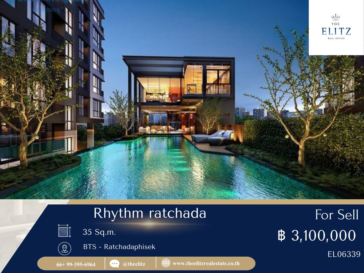 ขายคอนโดรัชดา ห้วยขวาง : ✨ อยู่สบายในย่านฮอต รัชดา ห้องแต่งสวย เฟอร์ครบ พร้อมโอน ราคาดีแบบนี้ไม่รอใคร ✔