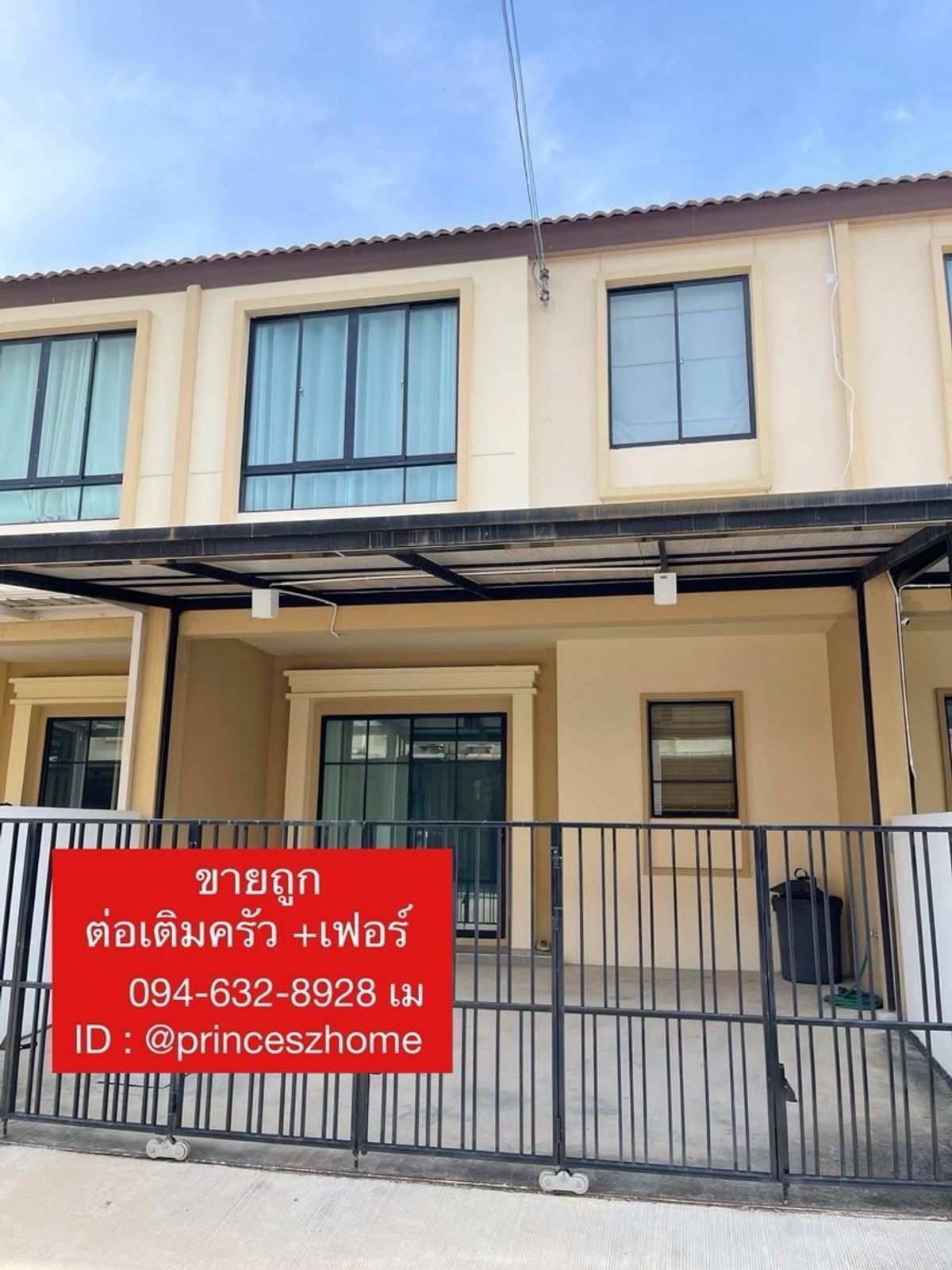 ขายทาวน์โฮมสมุทรปราการ สำโรง : STH08-3948

ขายถูก ทาวน์โฮม โครงการ พฤกษาวิลล์ 122 ศรีนครินทร์บางนา
บ้านใหม่มากอายุเพียง 3 ปี บ้านใหม่ซื้อไว้ไม่เคยเข้าอยู่ 
. 
🏠 มี 3 ห้องนอน 2 ห้องน้ำ  1 ห้องครัว 
📍ขนาด 19 ตรว. จอดรถได้ 2 คัน  

✅ แถมบิวอินครัวต่อเติมบ้านแล้วทั้งหลัง 
✅ วัสดุกลัวอย่า