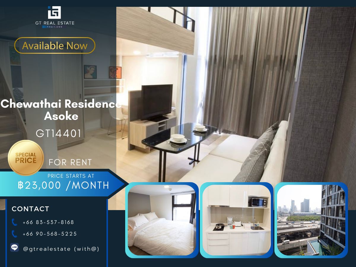 For RentCondoRama9, Petchburi, RCA : Condo CHOTATAI RESIDENCE ASOKE is convenient to travel near MAT BTS.