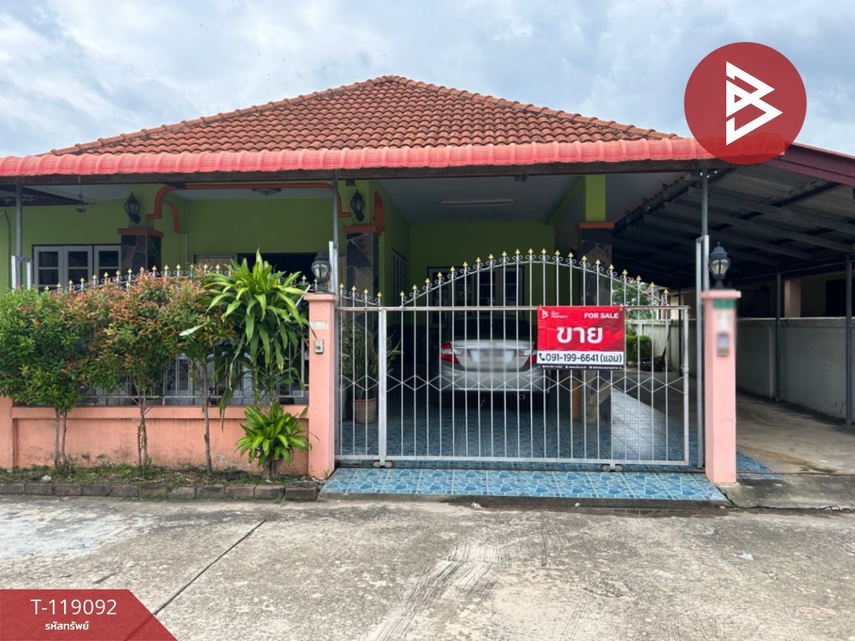 ขายบ้านราชบุรี : ขายบ้านเดี่ยว หมู่บ้านฟ้าใส1 เจดีย์หัก ราชบุรี