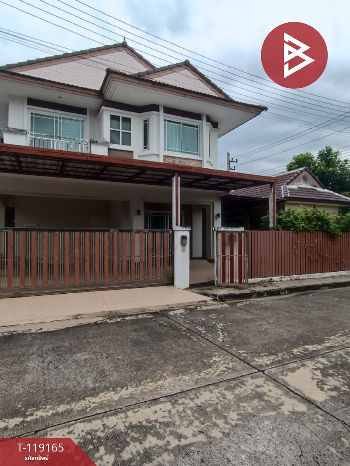 ขายบ้านปทุมธานี รังสิต ธรรมศาสตร์ : ขายบ้านเดี่ยว หมู่บ้านธัญญาภิรมย์ ธัญบุรี ปทุมธานี