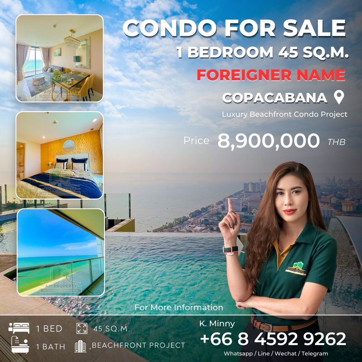 ขายคอนโดพัทยา บางแสน ชลบุรี สัตหีบ : Copacabana Beachfront Jomtiem