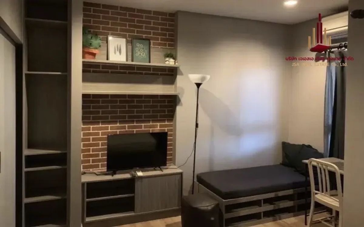 ขายคอนโดลาดพร้าว เซ็นทรัลลาดพร้าว : (P0093) For Sale 🪧 Chapter One Midtown Ladprao 24 🏢 Price 2,650,000 Baht