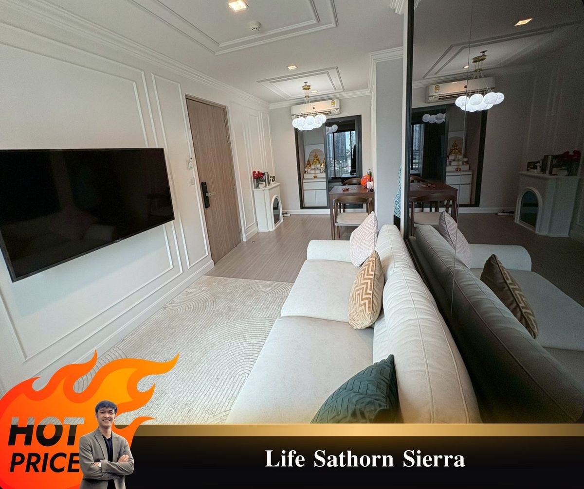 For RentCondoThaphra, Talat Phlu, Wutthakat : ✨Life Sathorn Sierra ✨ 2 bedrooms are beautifully decorated.   ready to move in //Ask more info LineID:@thirdproperty 