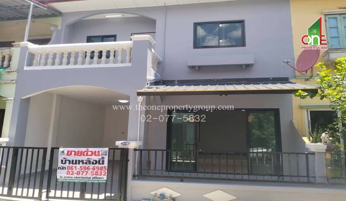 ขายทาวน์โฮมปทุมธานี รังสิต ธรรมศาสตร์ : ทาวน์เฮ้าส์ 2 ชั้น ม.อยู่สบาย ถนนพหลโยธิน ต.คลองหนึ่ง อ.คลองหลวง จ.ปทุมธานี