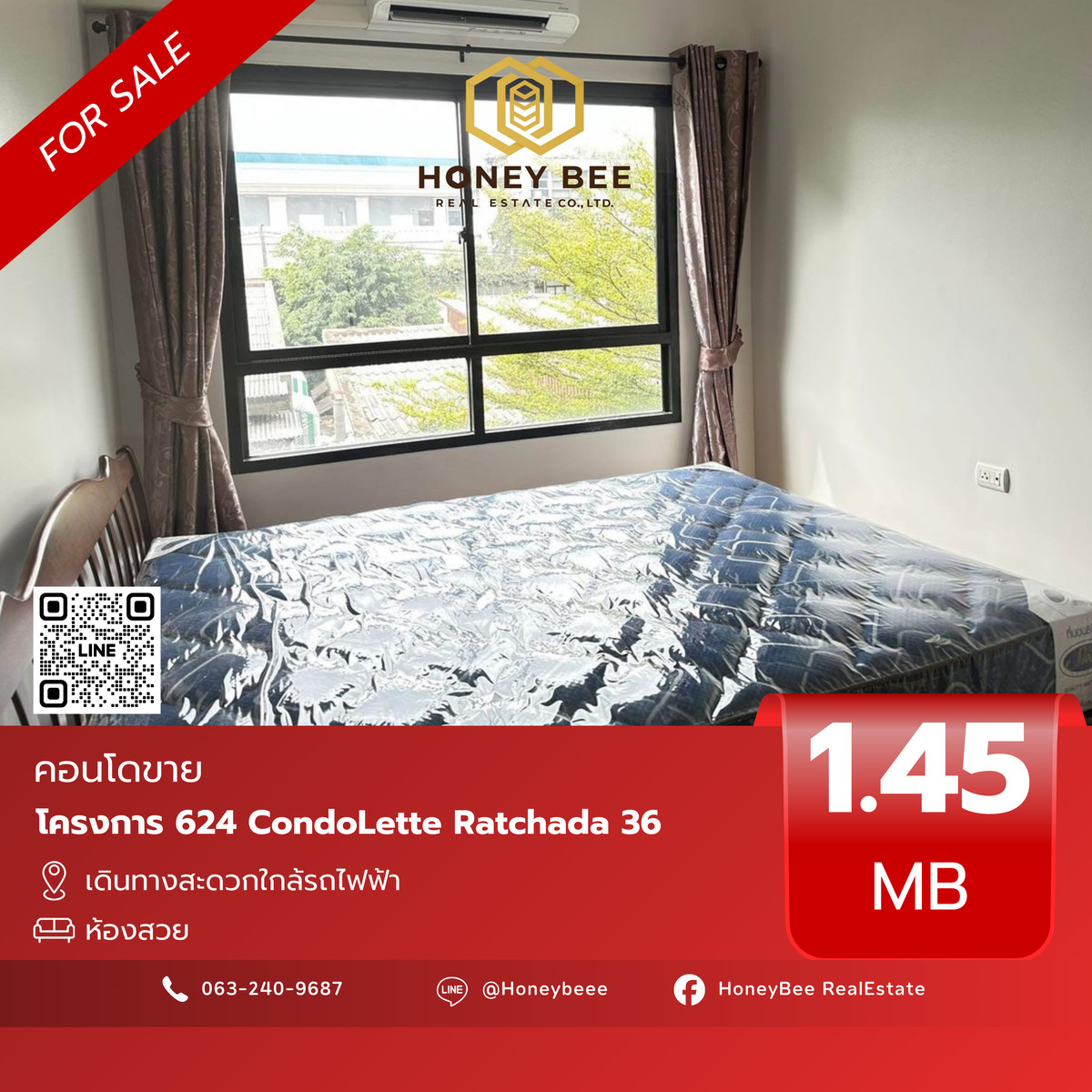 For SaleCondoRatchadapisek, Huaikwang, Suttisan : 📣 [For Sale] Urgent sale !! Condo 624 Condolette Ratchada 36