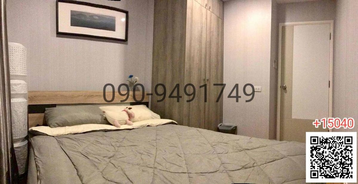 For RentCondoBangna, Bearing, Lasalle : Lumpini Place Bangna KM.3 Condo Rental, near Central Bangna