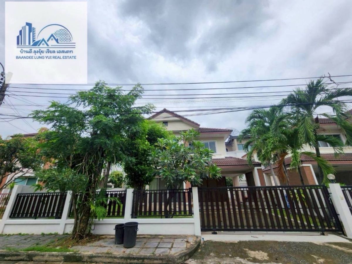 ให้เช่าบ้านมีนบุรี-ร่มเกล้า : ให้เช่าบ้านเดี่ยวสัมมากร รามคำแหง 🏡🎊💸 藍康恆 Sammakorn 獨棟別墅出租 