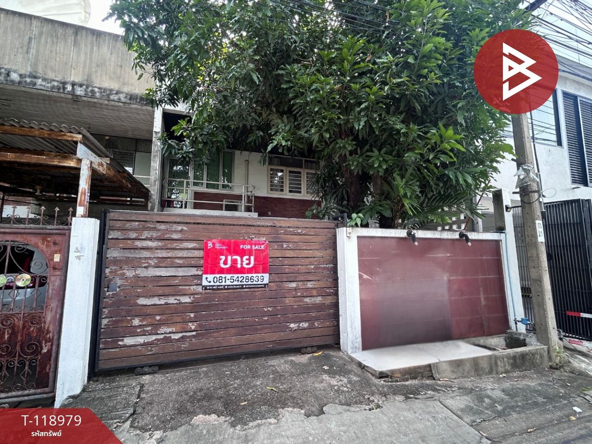ขายทาวน์โฮมลาดพร้าว101 แฮปปี้แลนด์ : ขายทาวน์เฮ้าส์ หมู่บ้านเดชา บางกะปิ กรุงเทพมหานคร