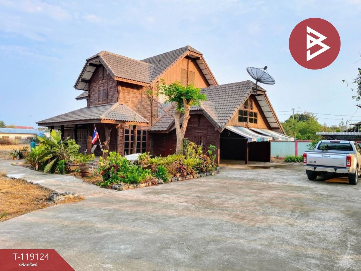 ขายบ้านสุพรรณบุรี : ขายบ้านเดี่ยวพร้อมที่ดิน เนื้อที่ 2 ไร่ ไผ่ขวาง สุพรรณบุรี