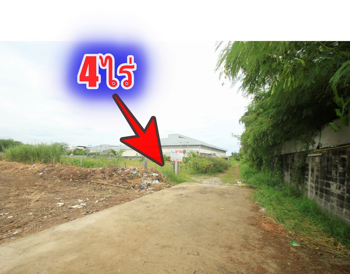 For SaleLandMahachai Samut Sakhon : Land along the Khlong Siwa Canal. Near the Suan Chong Sathit, the market, Mr. Land, 4 rai, build a factory, warehouse, dormitory