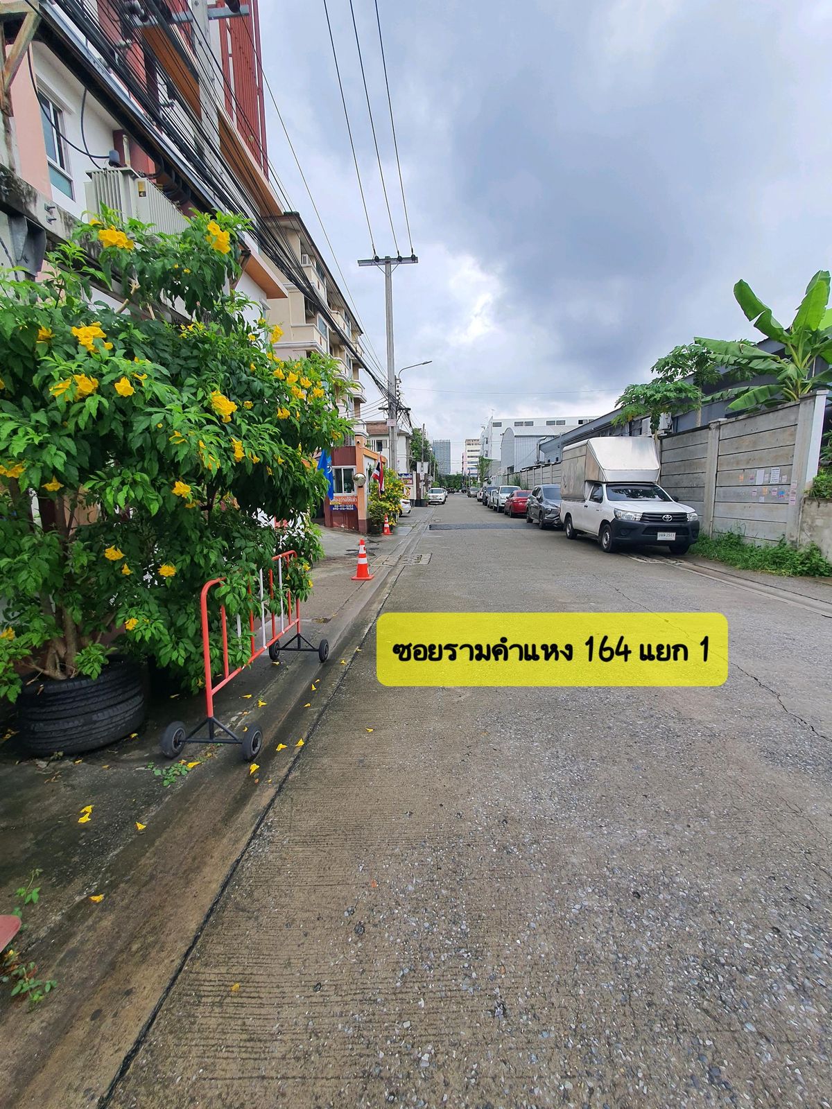 For SaleCondoMin Buri, Romklao : 🔥 Urgent sale! The Hub Condo (The Hub Condo)