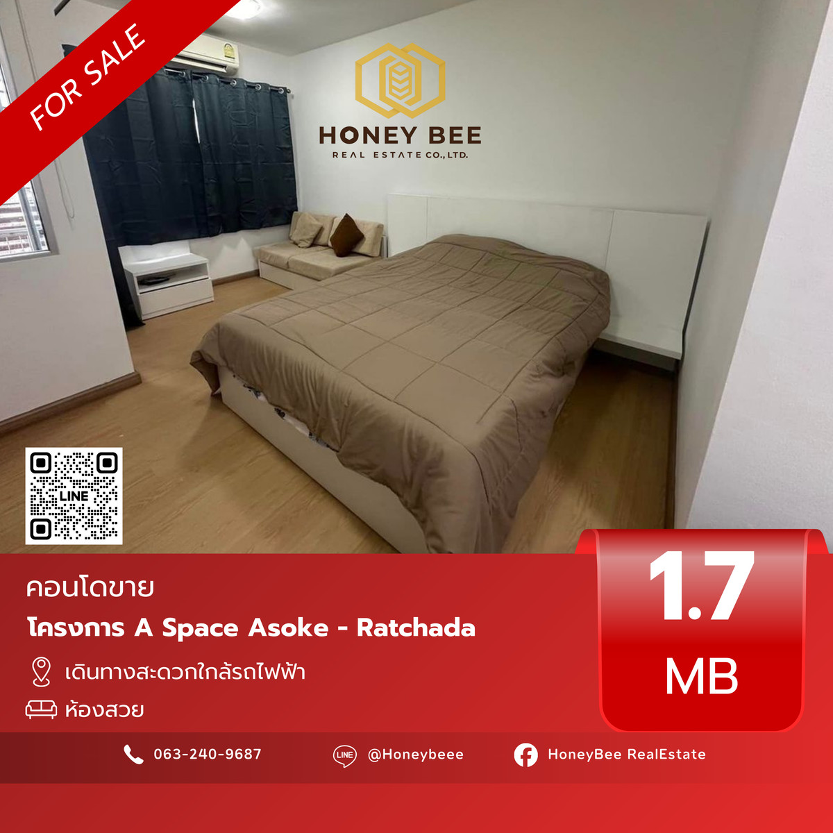 ขายคอนโดพระราม 9 เพชรบุรีตัดใหม่ RCA : 📣 [For Sale] ขายด่วน !! คอนโด A space Asoke - Ratchada
