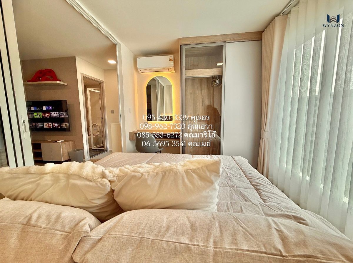 For RentCondoPathum Thani,Rangsit, Thammasat : Large room, beautiful pool view