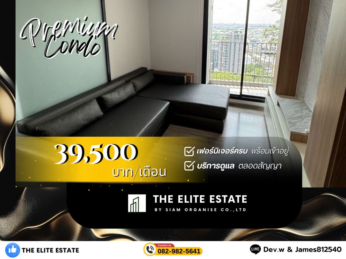 For RentCondoSukhumvit, Asoke, Thonglor : 🔑✨ Exclusive Offer • Beautiful Fully Furnished • Ready-to-Move-In Unit • For Rent at RHYTHM EKKAMAI • Near BTS Ekkamai 
